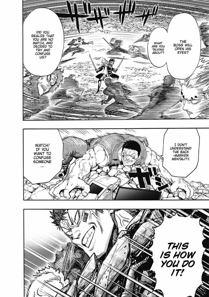 One Punch Man - Chapter 199 image 03